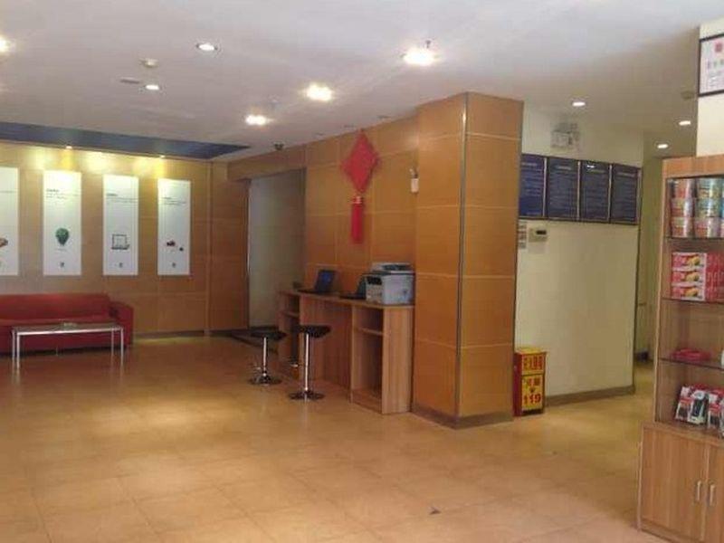 7 Days Inn Tianjin Tweleve Jing Road Exterior photo